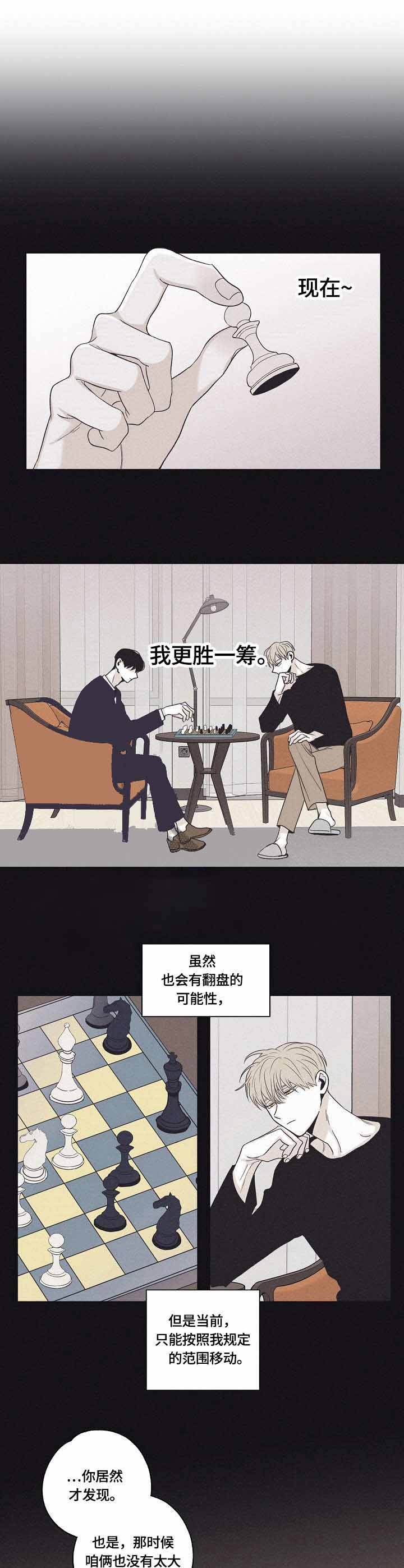 第32话0