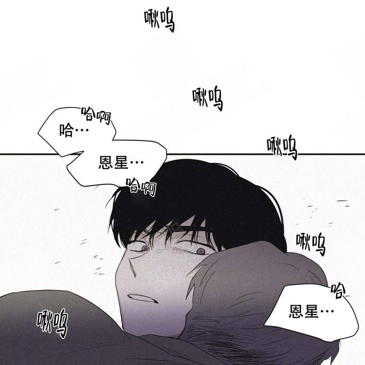 第46话35