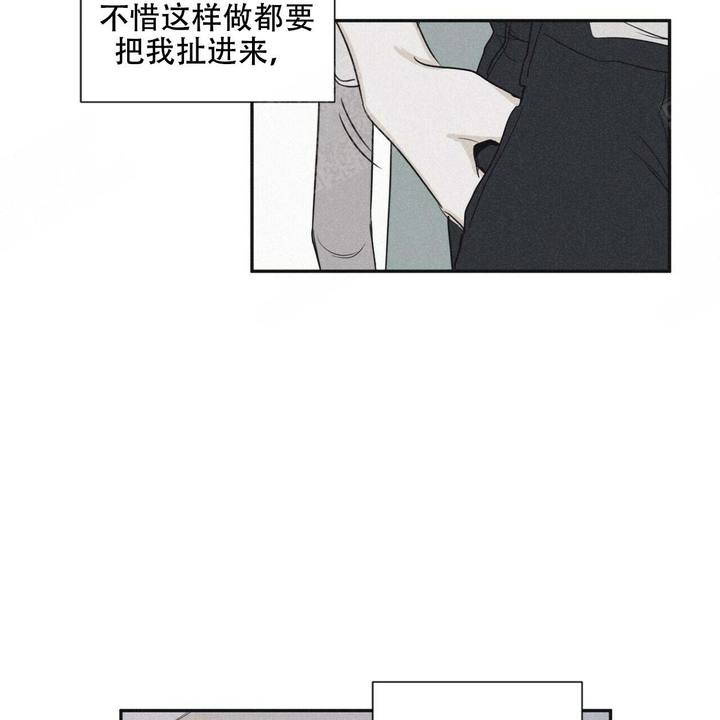 第46话9