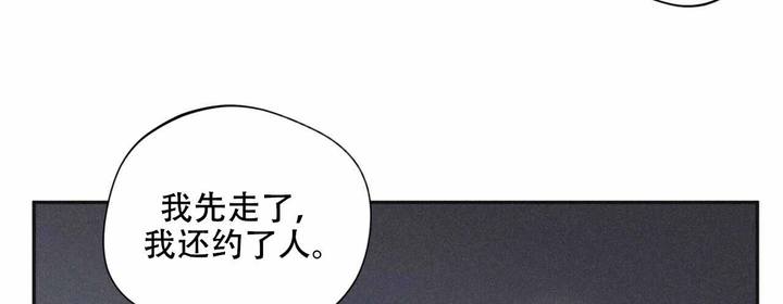 第49话7