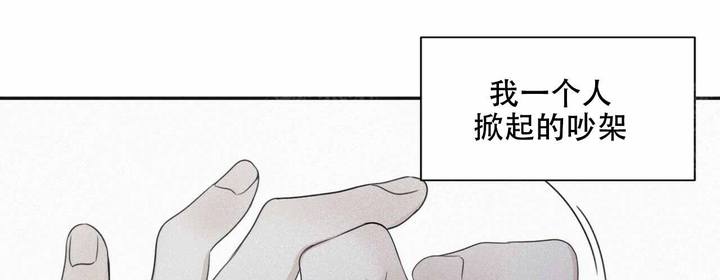 第51话15