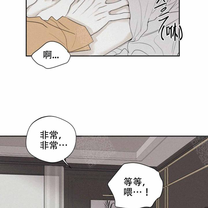 第55话9