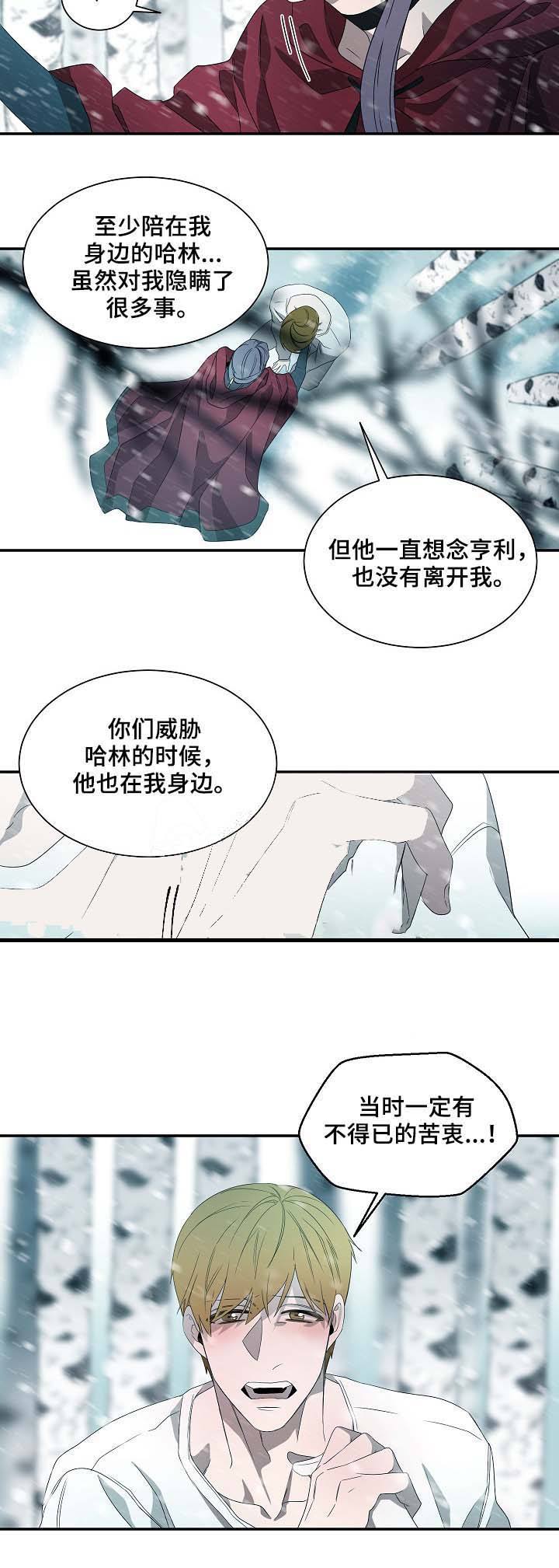 第71话1