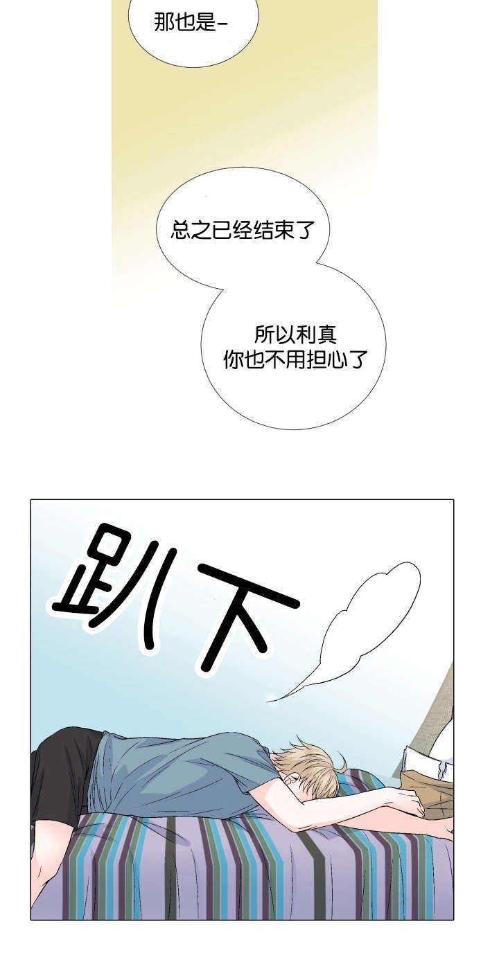 第58话12