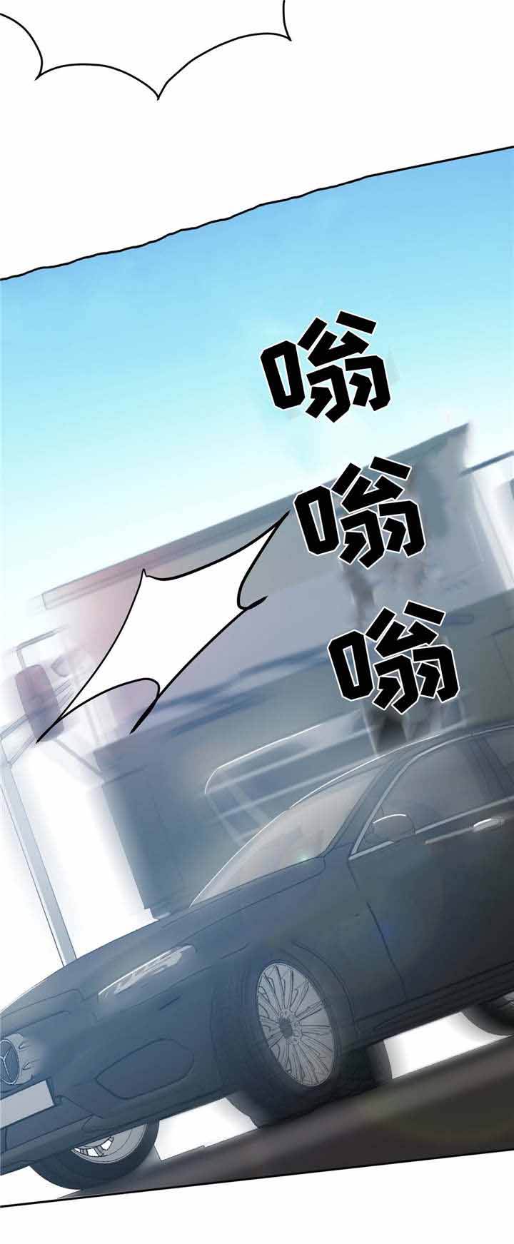 第18话3