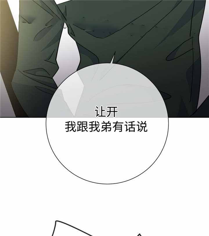 第50话13