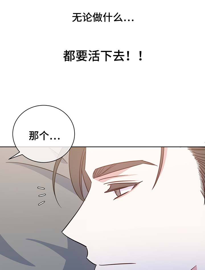 第55话10