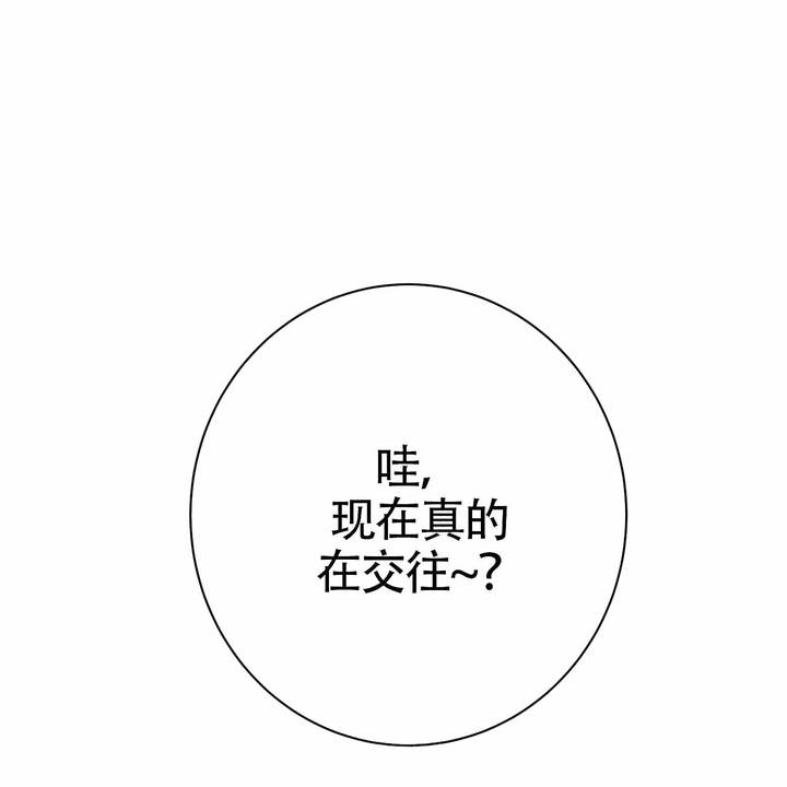 第83话33