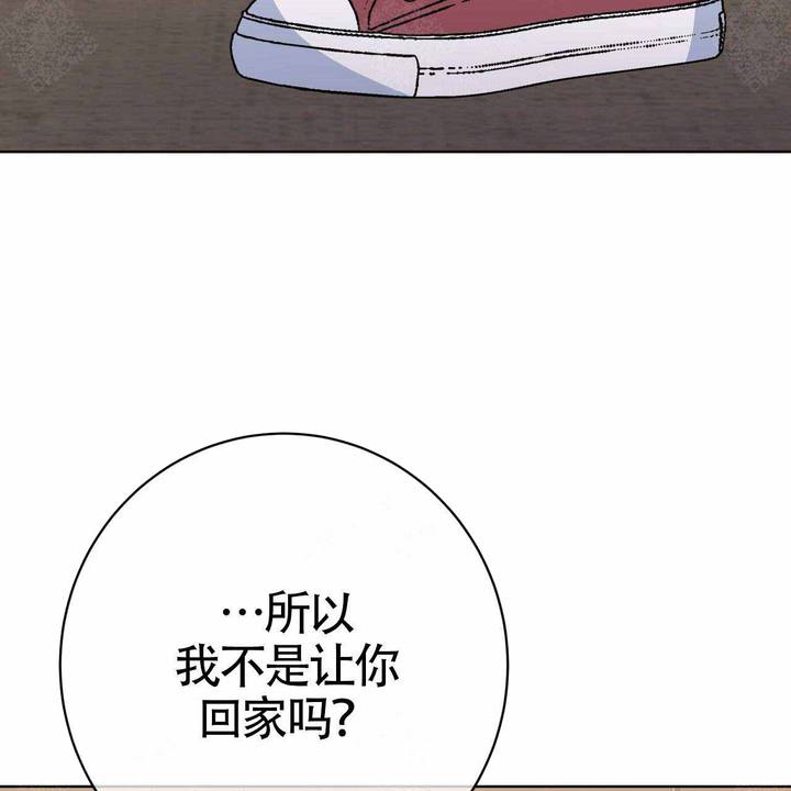 第84话26