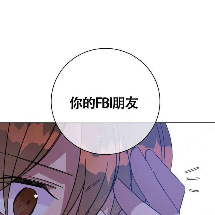 第86话24