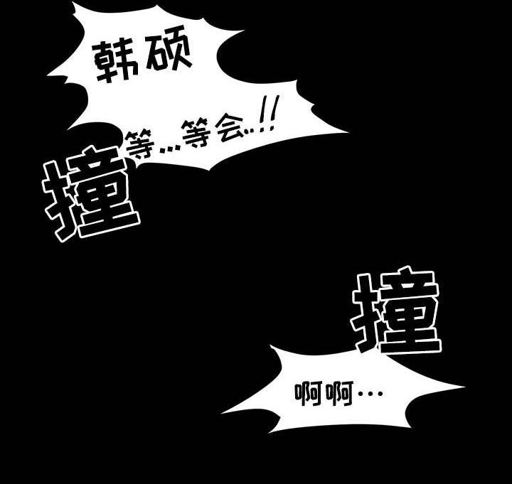 第37话5