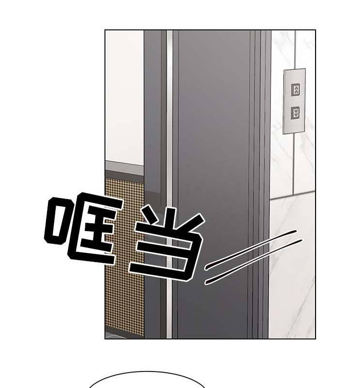 第40话10