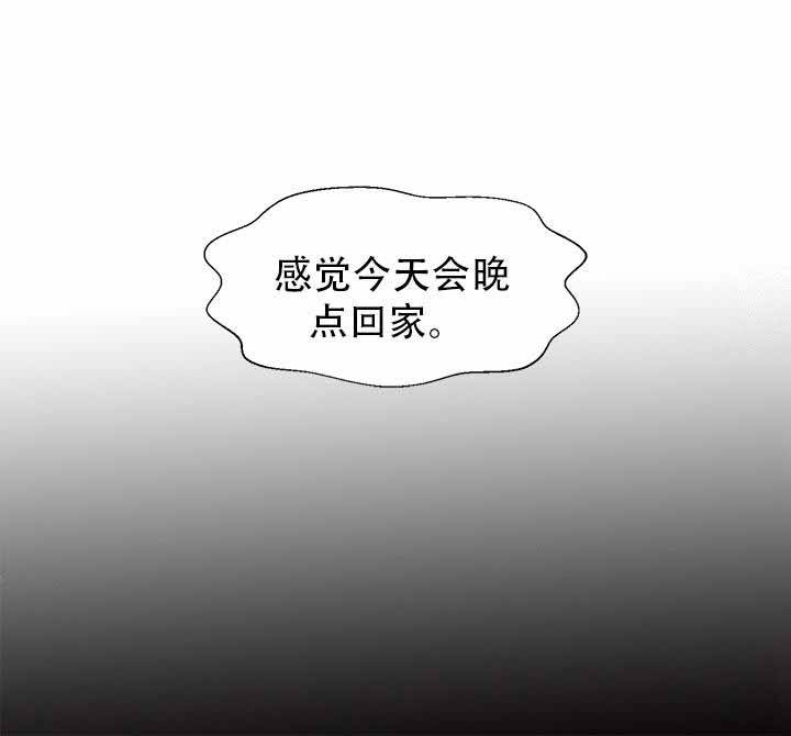 第6话2