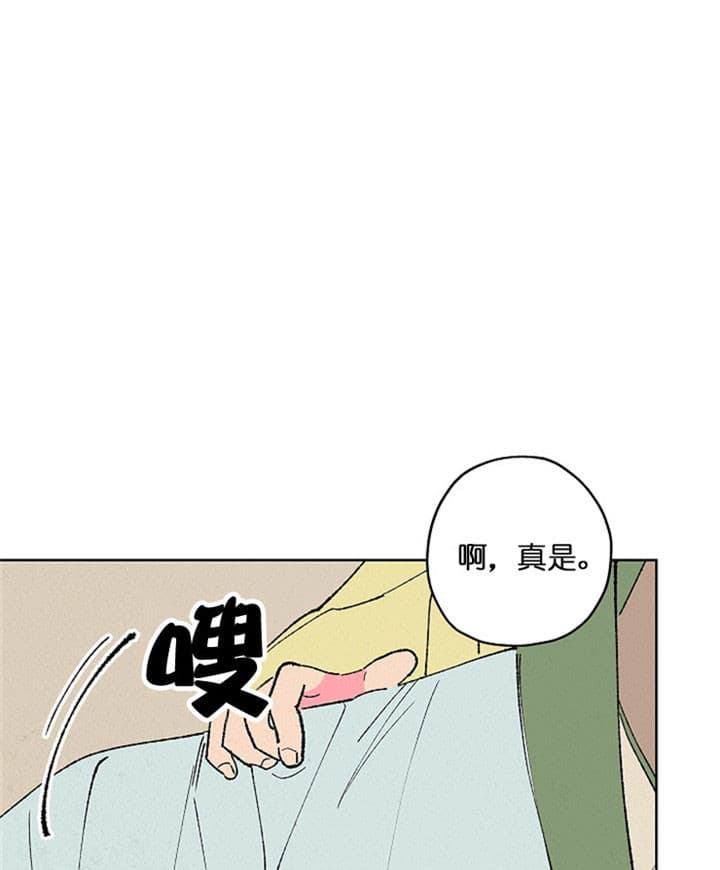 第20话0