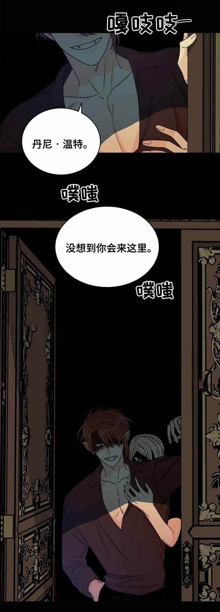 第41话2