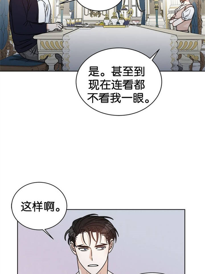 第61话20