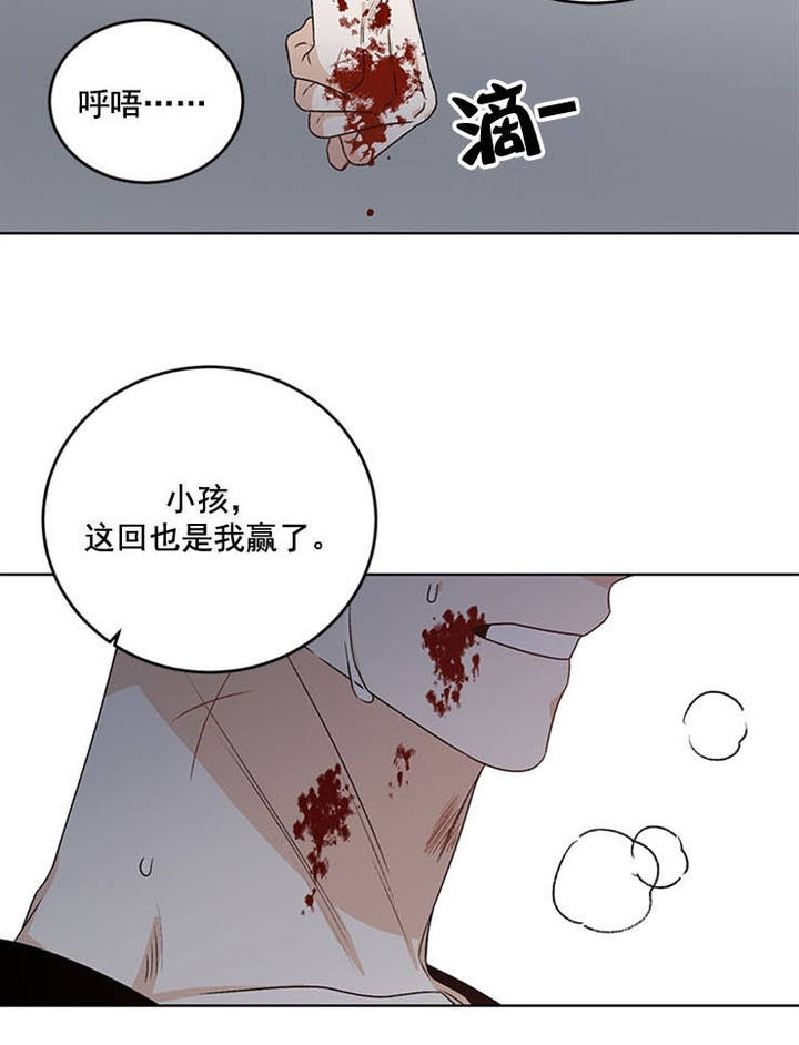 第64话15