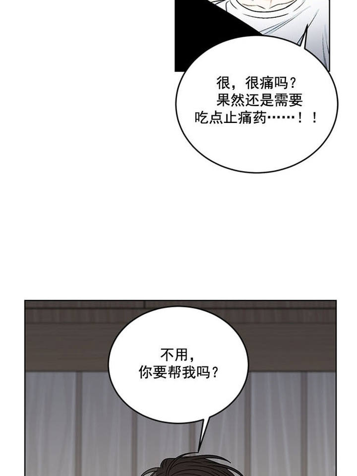 第65话10