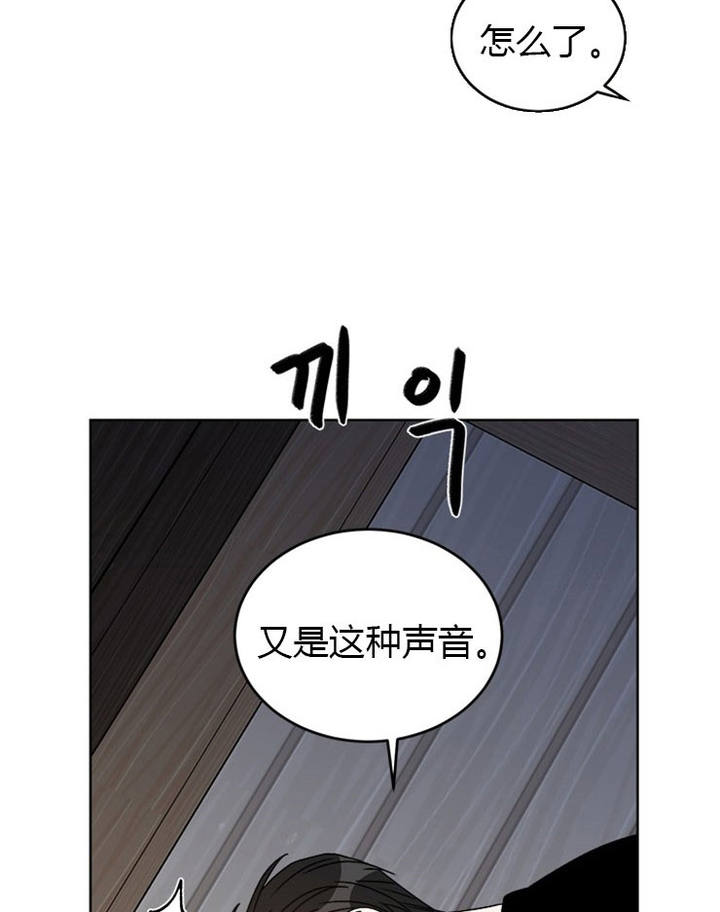 第65话19