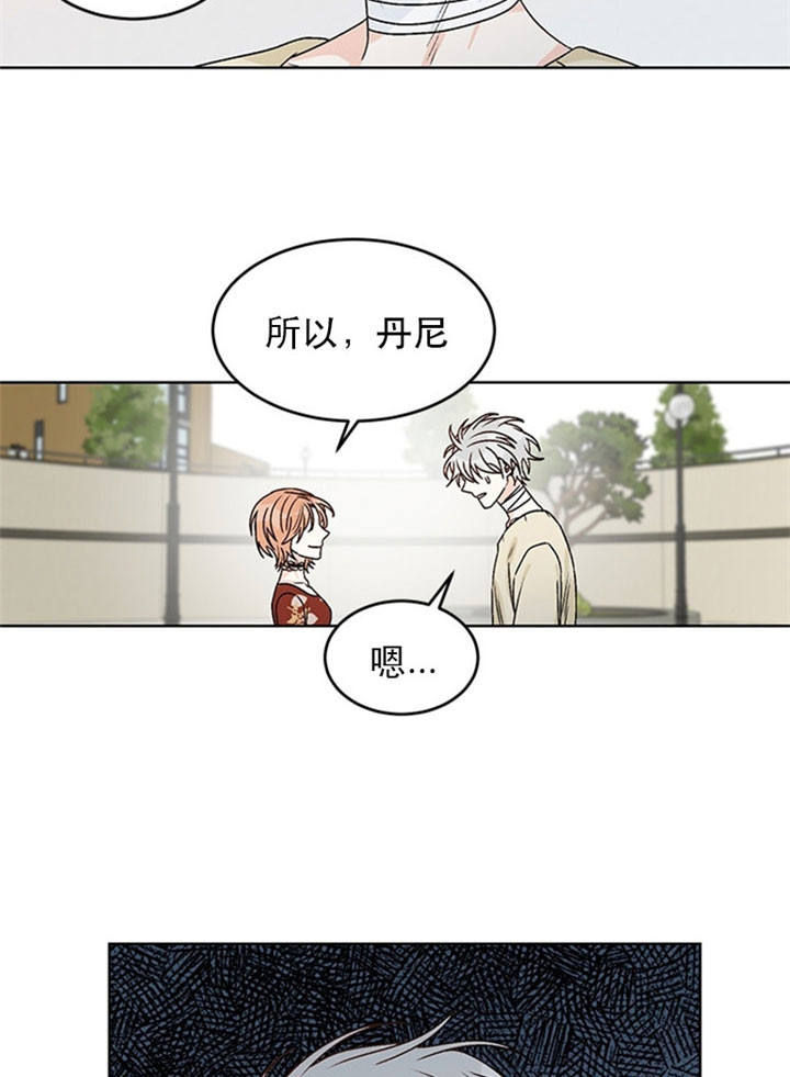 第76话6