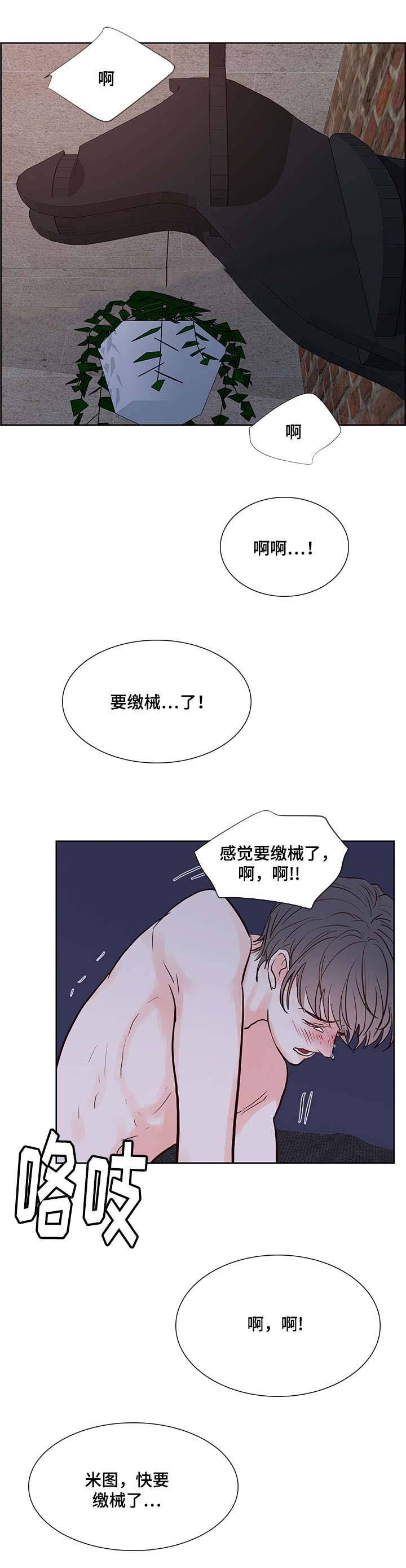 第58话0