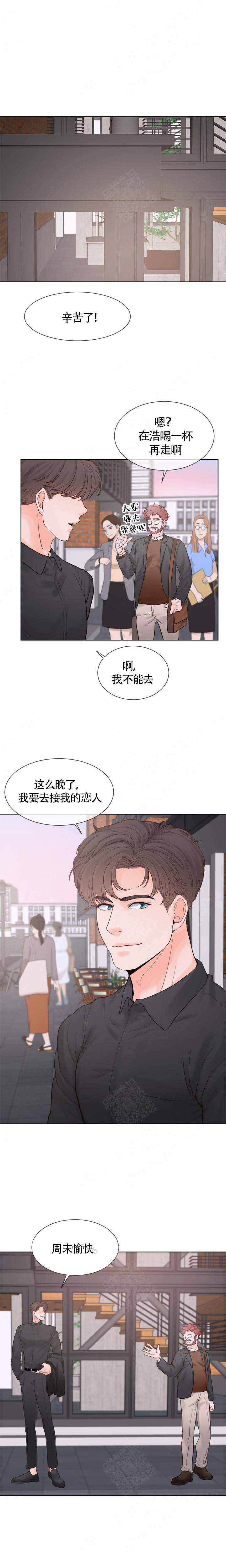 第91话1