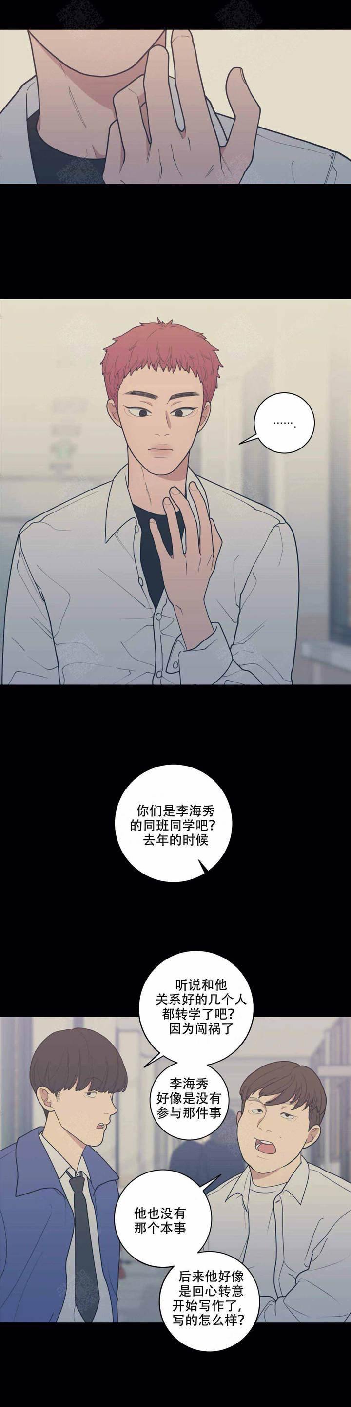 第133话0