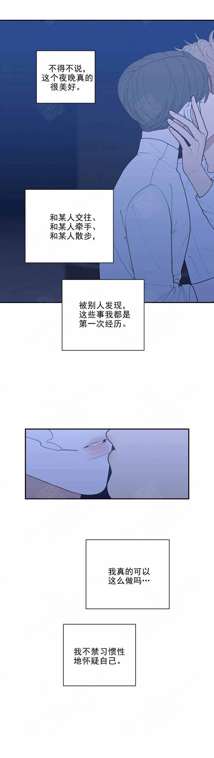 第146话1