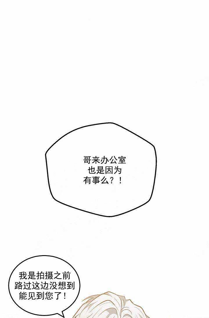 第91话13