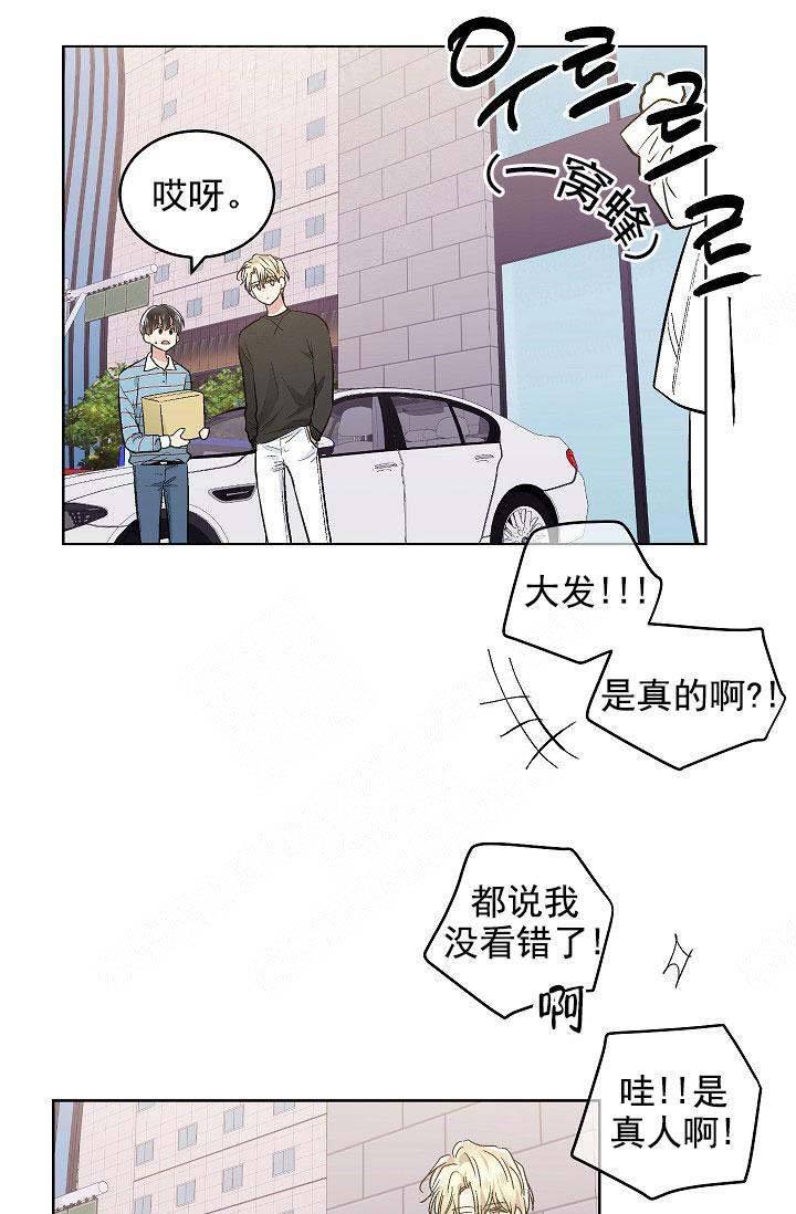 第105话18