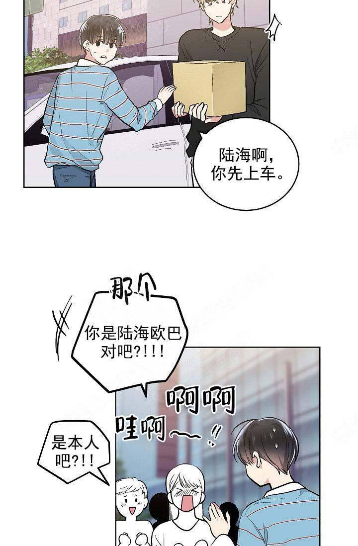 第105话19