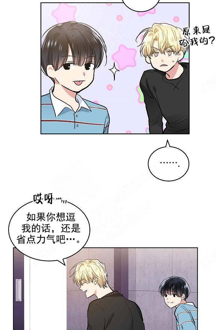 第106话15