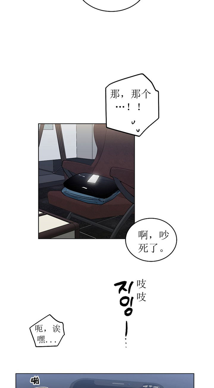 第116话16