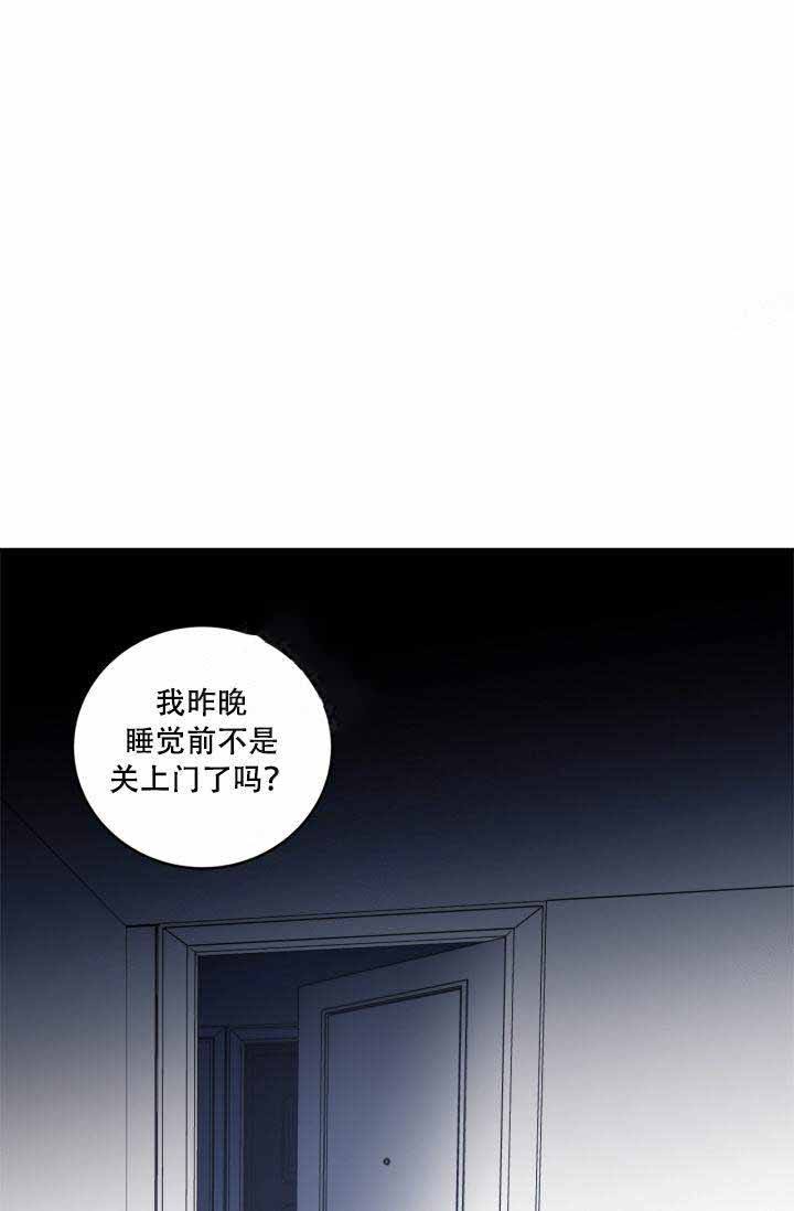 第26话21