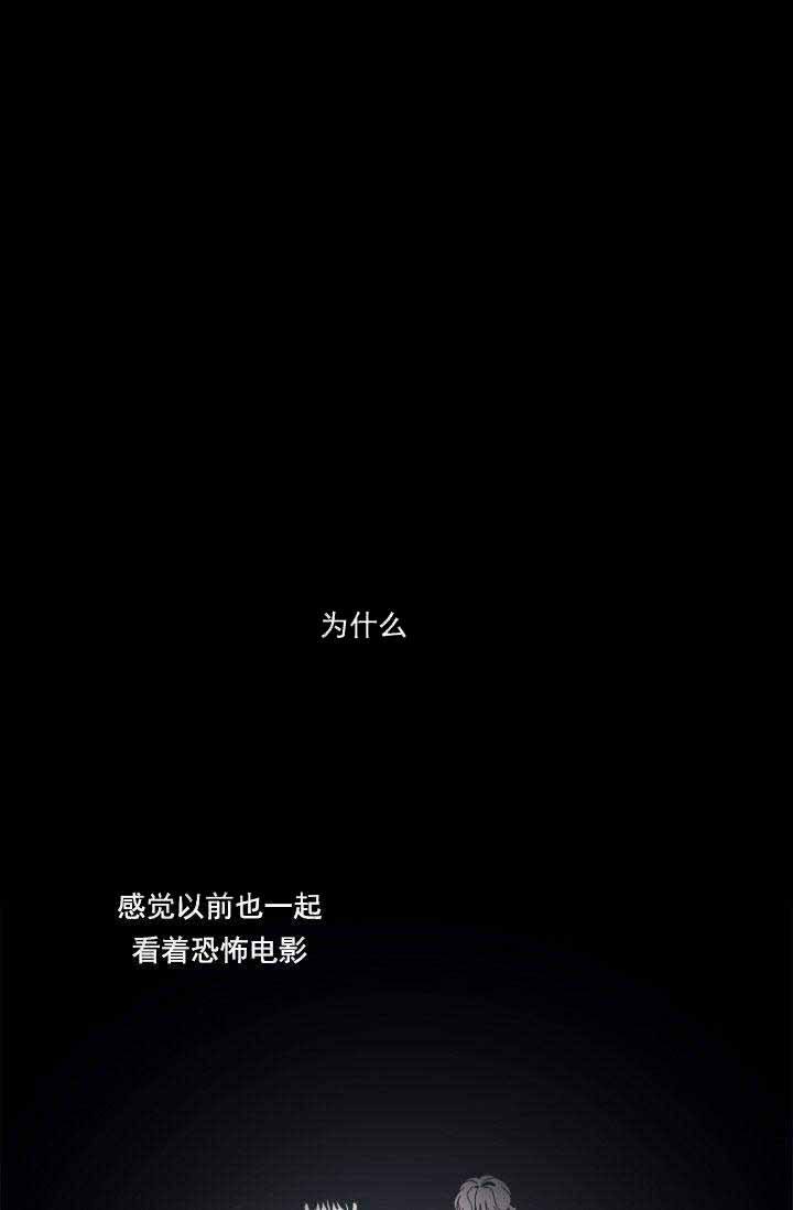 第29话1