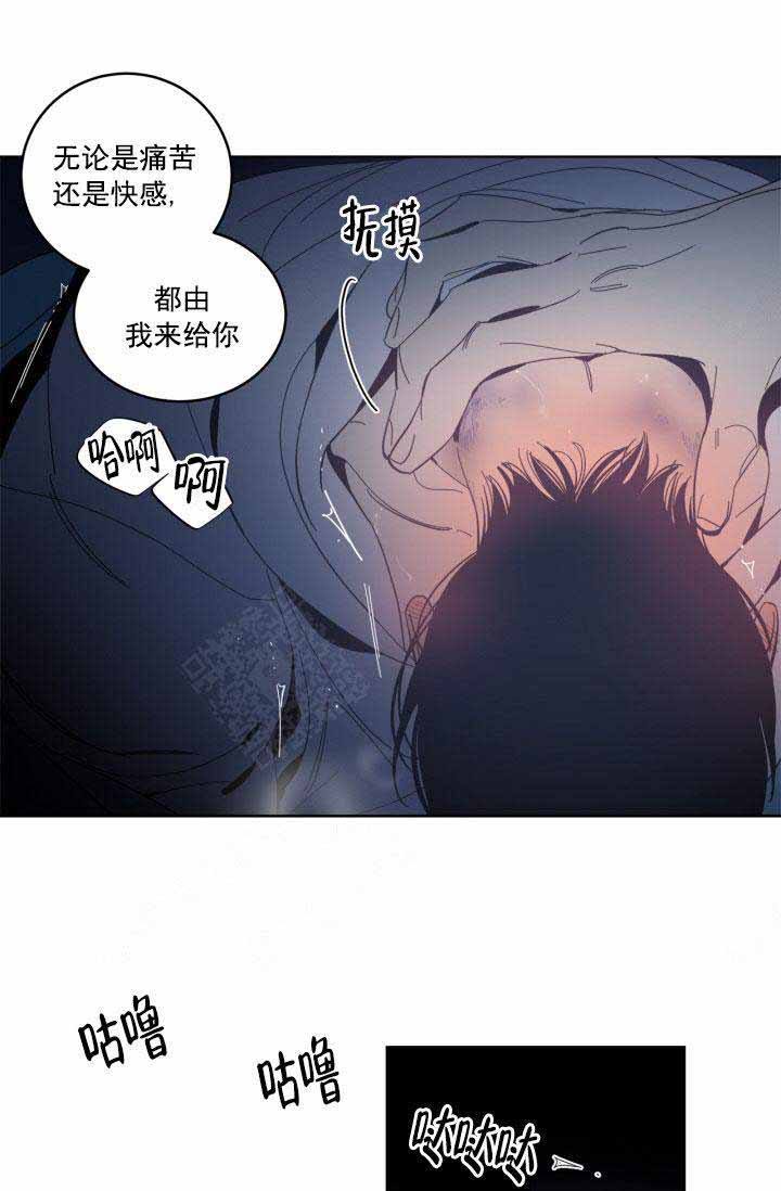 第31话12