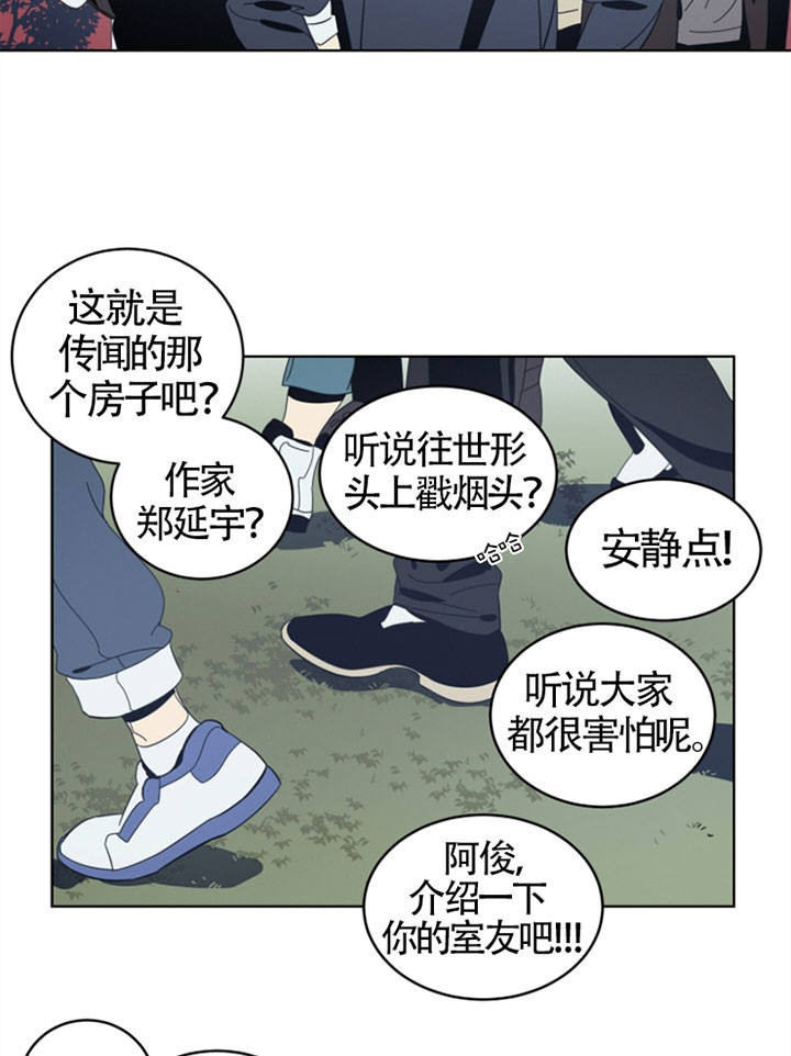 第35话19