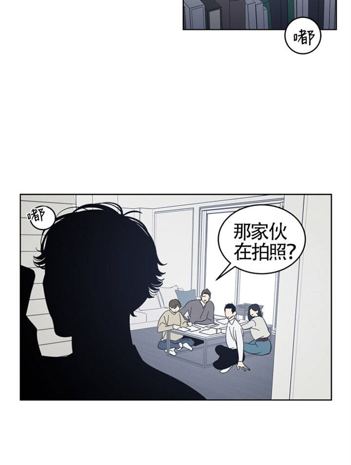 第36话14