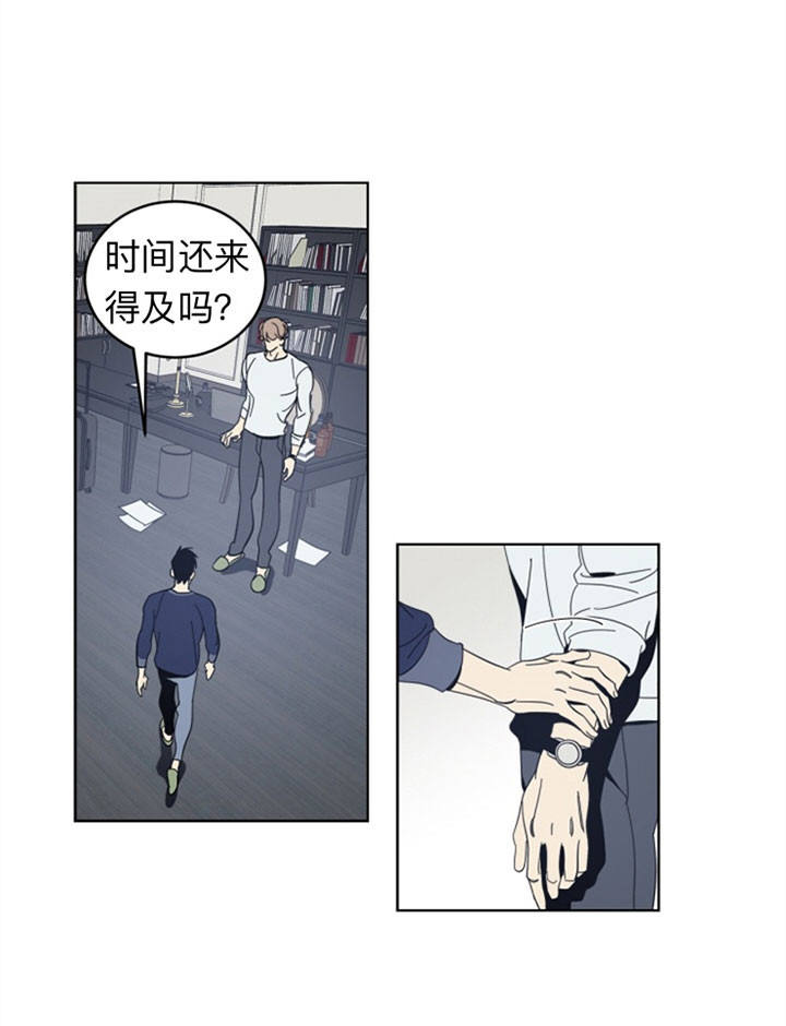 第38话6