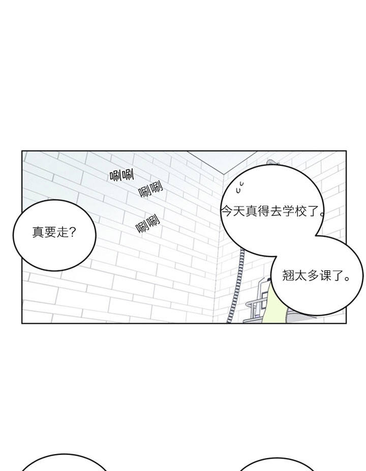 第54话12