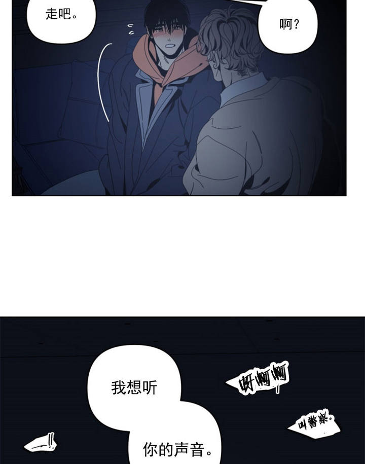 第56话23