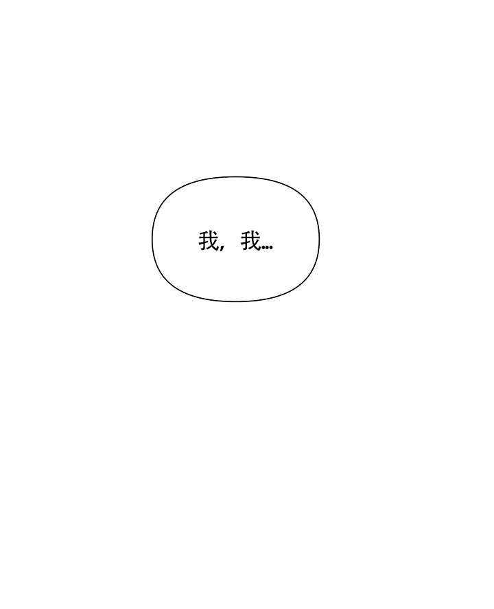 第21话15