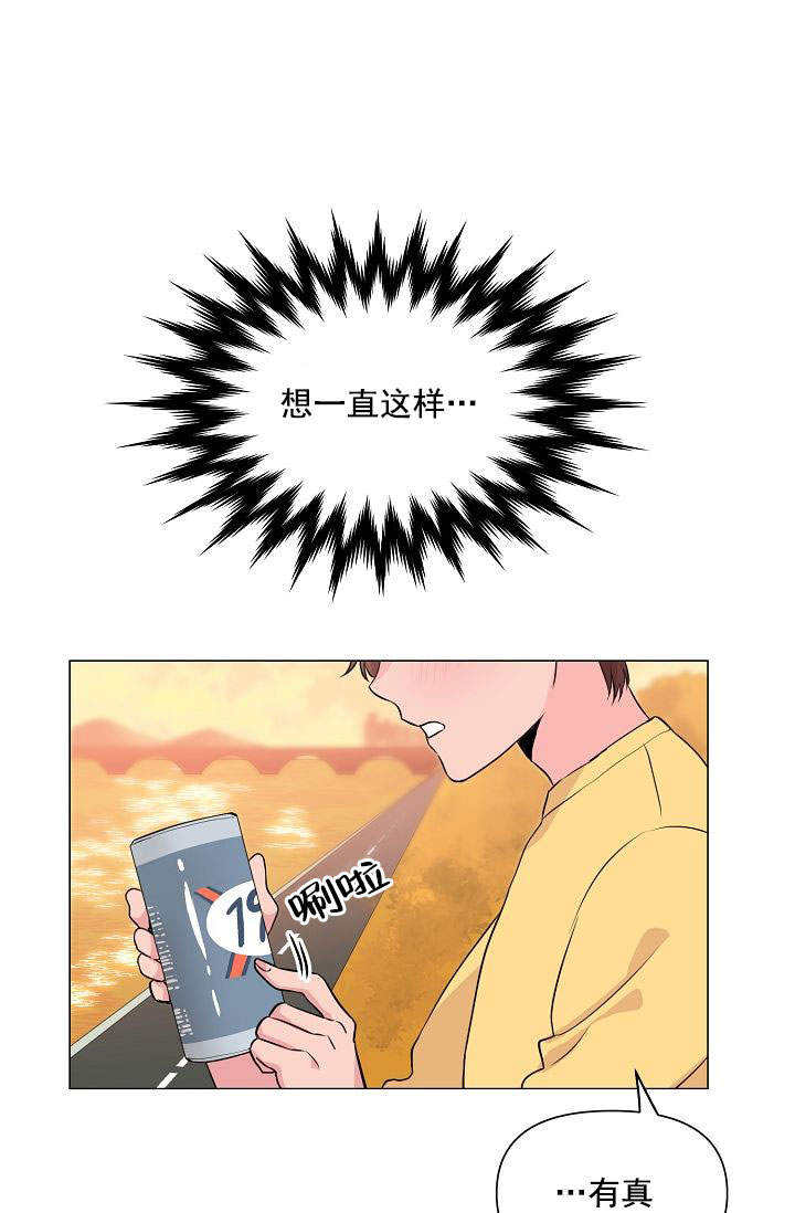 第35话32