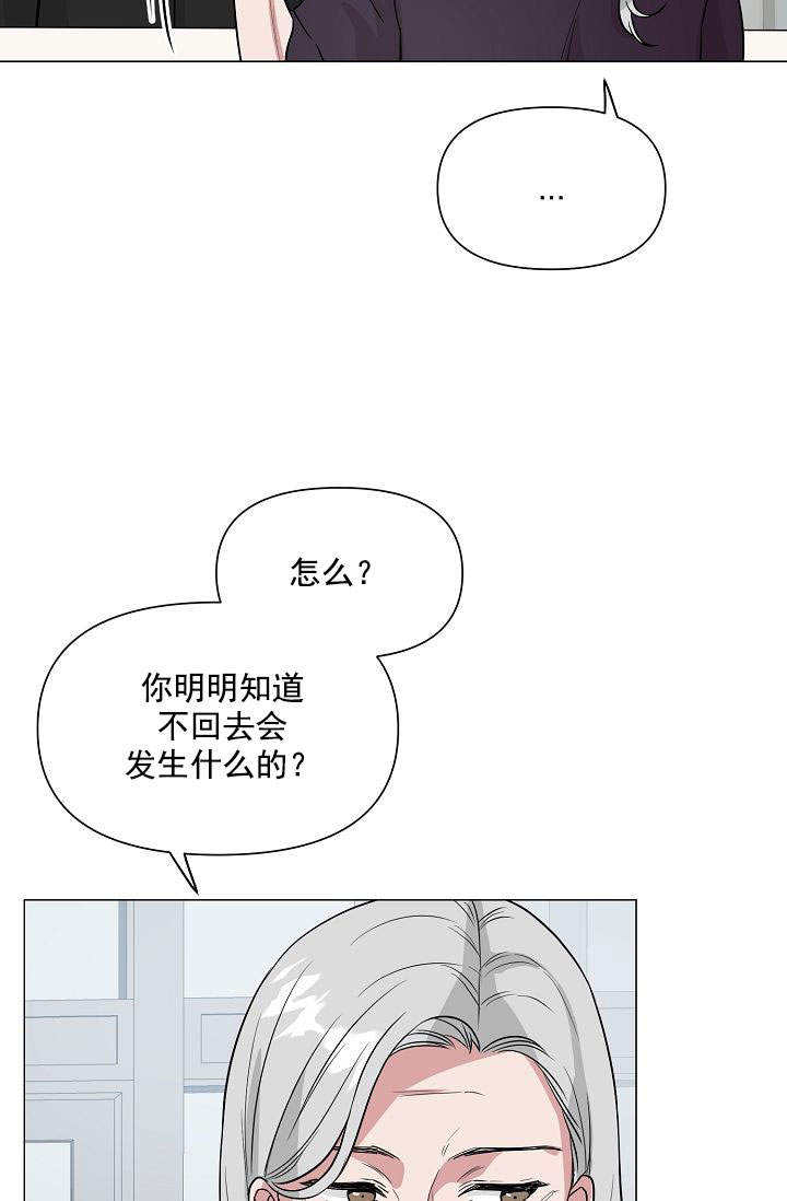 第36话29