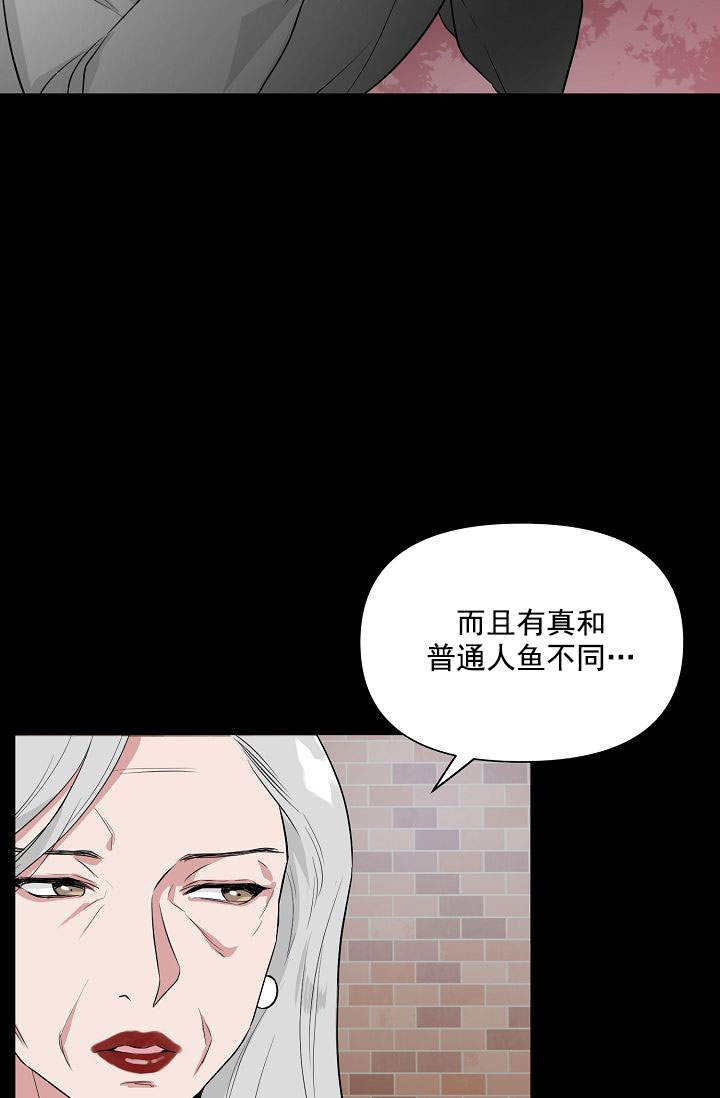 第40话9