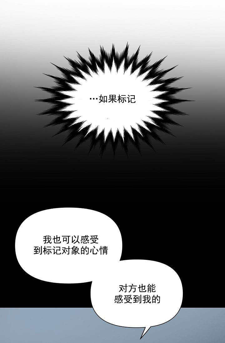 第40话0