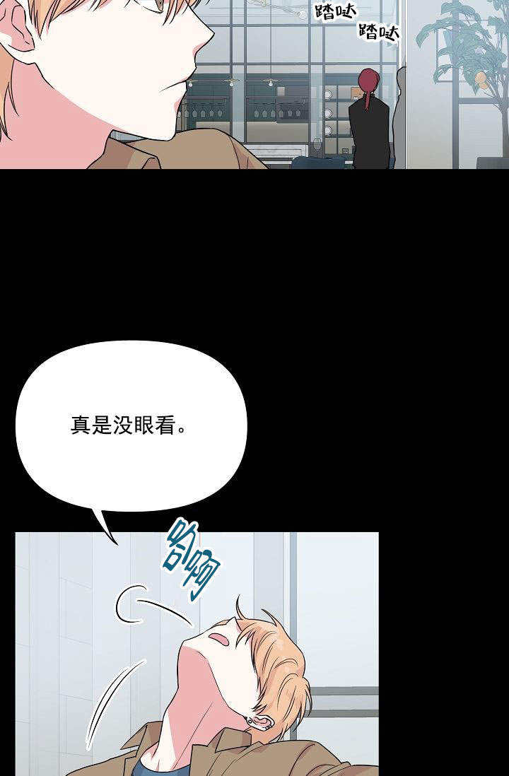 第44话14