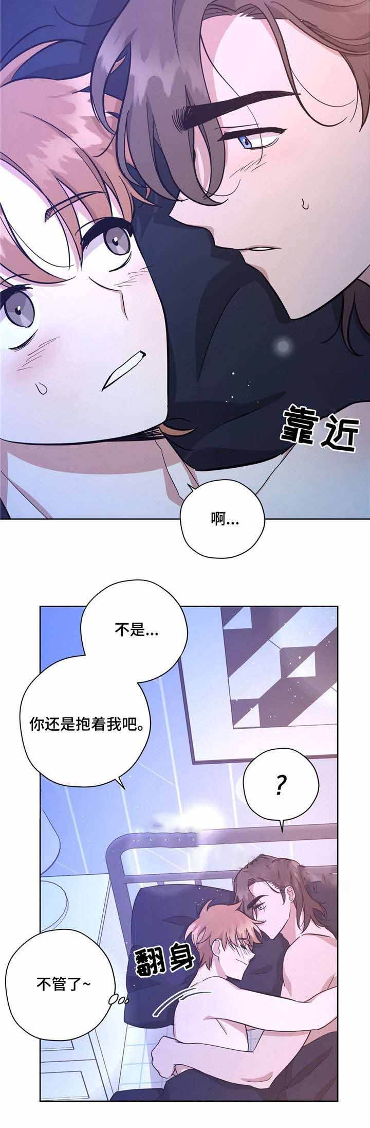 第31话2