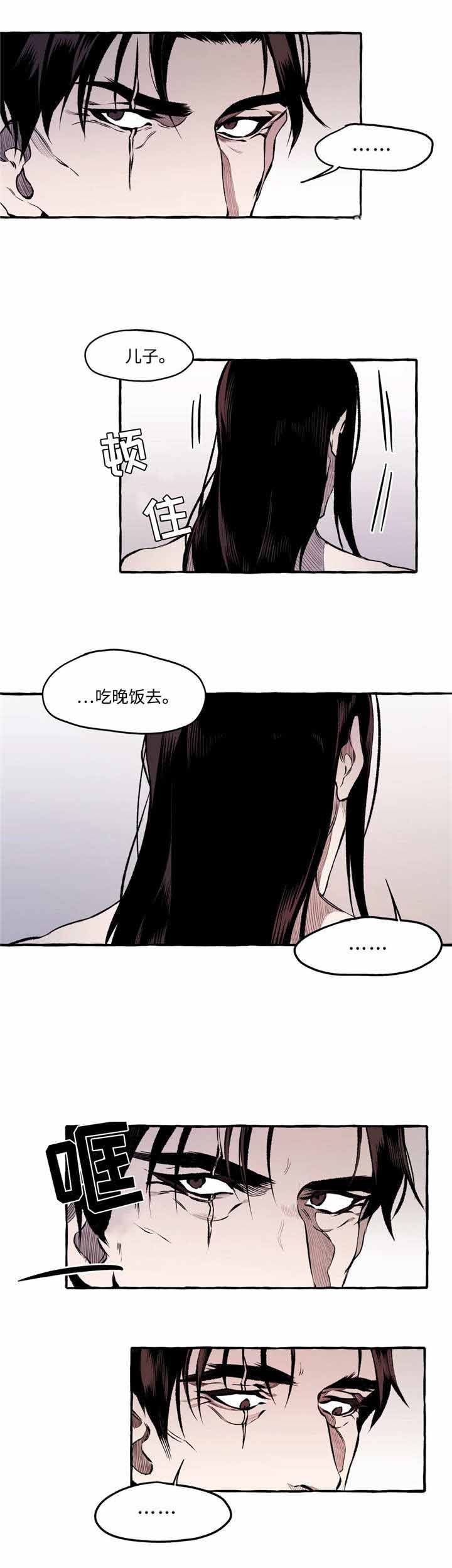 第23话0