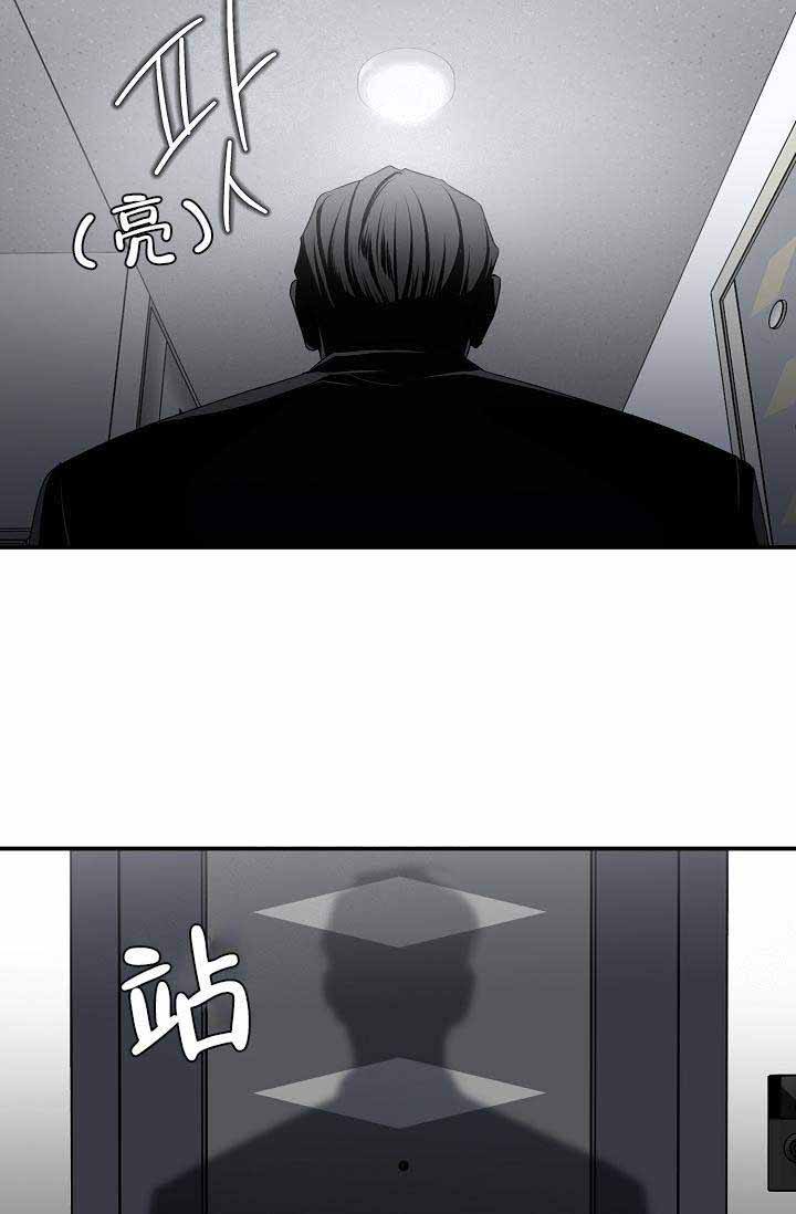 第57话20